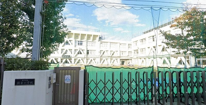 近くの品川区立旗台小学校（旗の台）まで437m（徒歩6分）