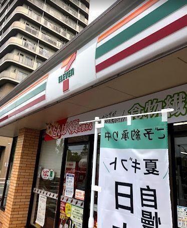 近くのセブンイレブン 板橋舟渡1丁目店まで270m（徒歩4分）
