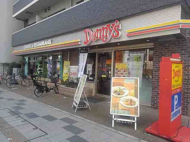 近くのデニーズまで250m(徒歩4分)