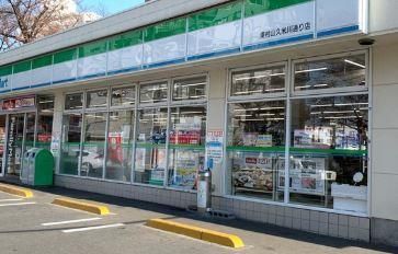 近くのファミリーマート 東村山久米川通り店まで177m（徒歩3分）