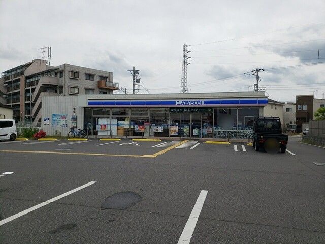 近くのローソンまで646m(徒歩9分)