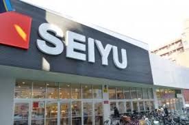 近くの西友 蕨店まで352m（徒歩5分）