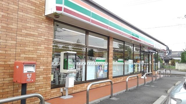 近くのセブンイレブン加須大門町店まで300m(徒歩4分)