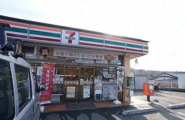 近くのセブン-イレブン 日高バイパスまで650m(徒歩9分)