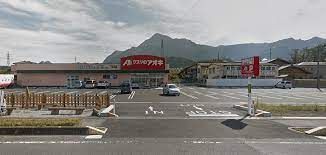 近くのクスリのアオキ 下影森店まで500m（徒歩7分）