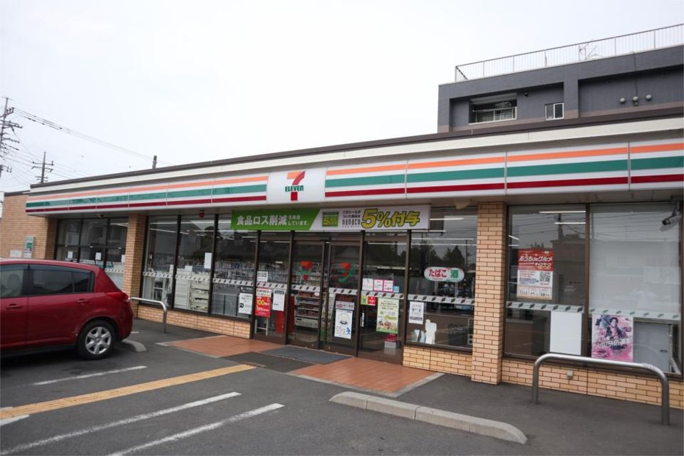 近くのセブンイレブン 伊奈栄店まで517m（徒歩7分）