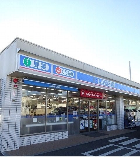 近くのローソンまで450m(徒歩6分)