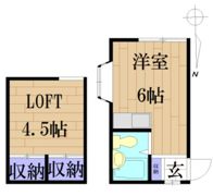 ホワイトハウス日野の間取り画像