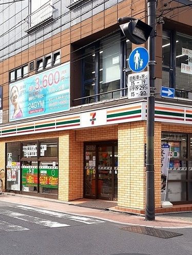 近くのセブンイレブン板橋駅前通り店まで170m(徒歩3分)