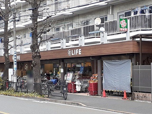 近くのライフまで171m(徒歩3分)
