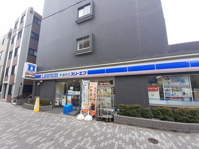 近くのローソンまで90m(徒歩2分)