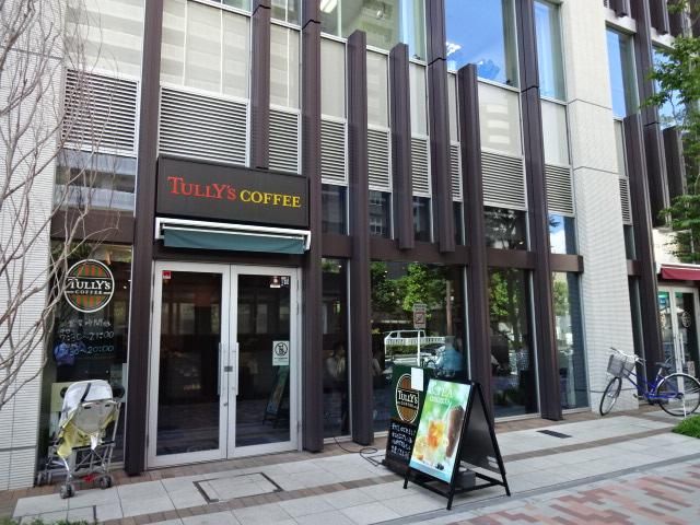 近くのタリーズコーヒー月島駅前店まで253m（徒歩4分）