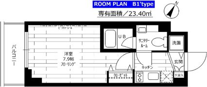 ステージグランデ大泉学園の間取り画像