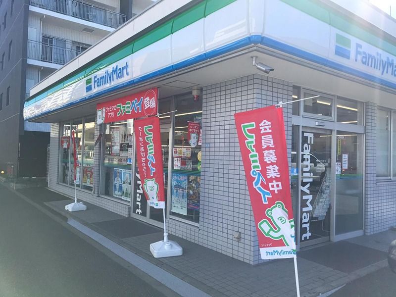 近くのファミリーマート 立川錦町六丁目店まで404m(徒歩6分)