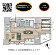 レジディア御茶ノ水プレイスの間取り画像