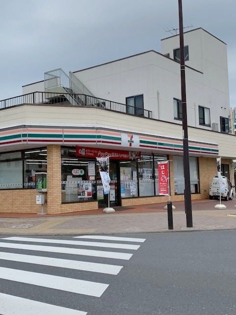 近くのセブンイレブン青梅河辺駅南口店まで95m(徒歩2分)