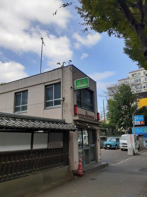 近くの宗源寺前交番まで450m(徒歩6分)