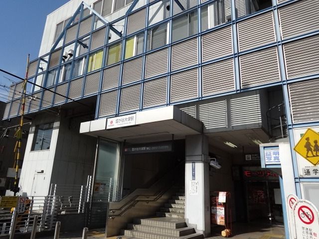近くの雪が谷大塚駅まで562m(徒歩8分)