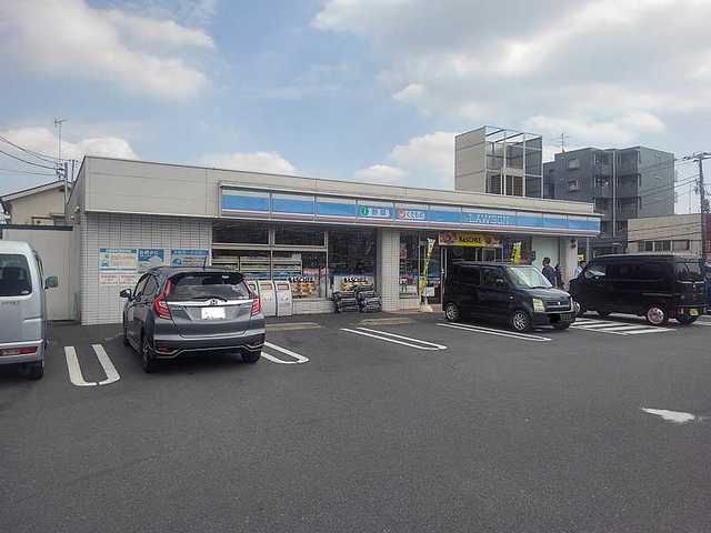 近くのローソンまで280m(徒歩4分)