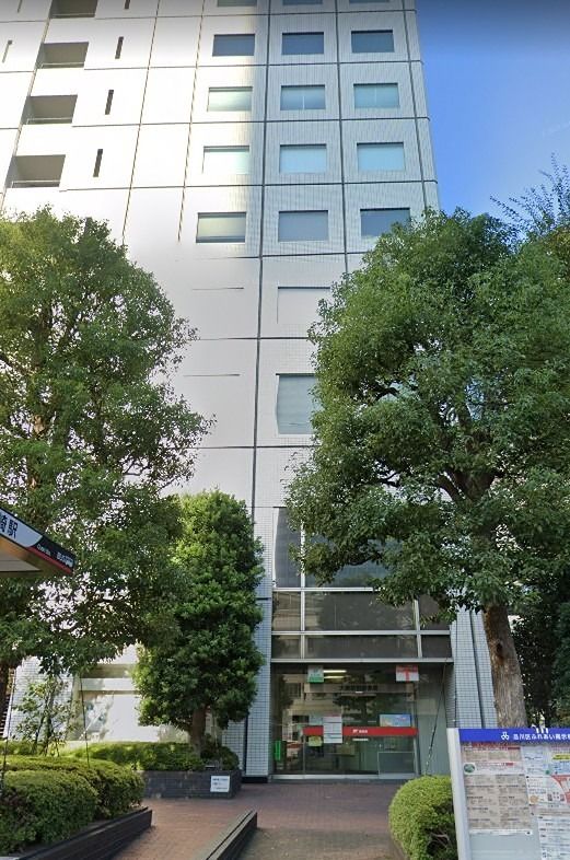 近くの郵便局（大崎）まで1,562m（徒歩20分）