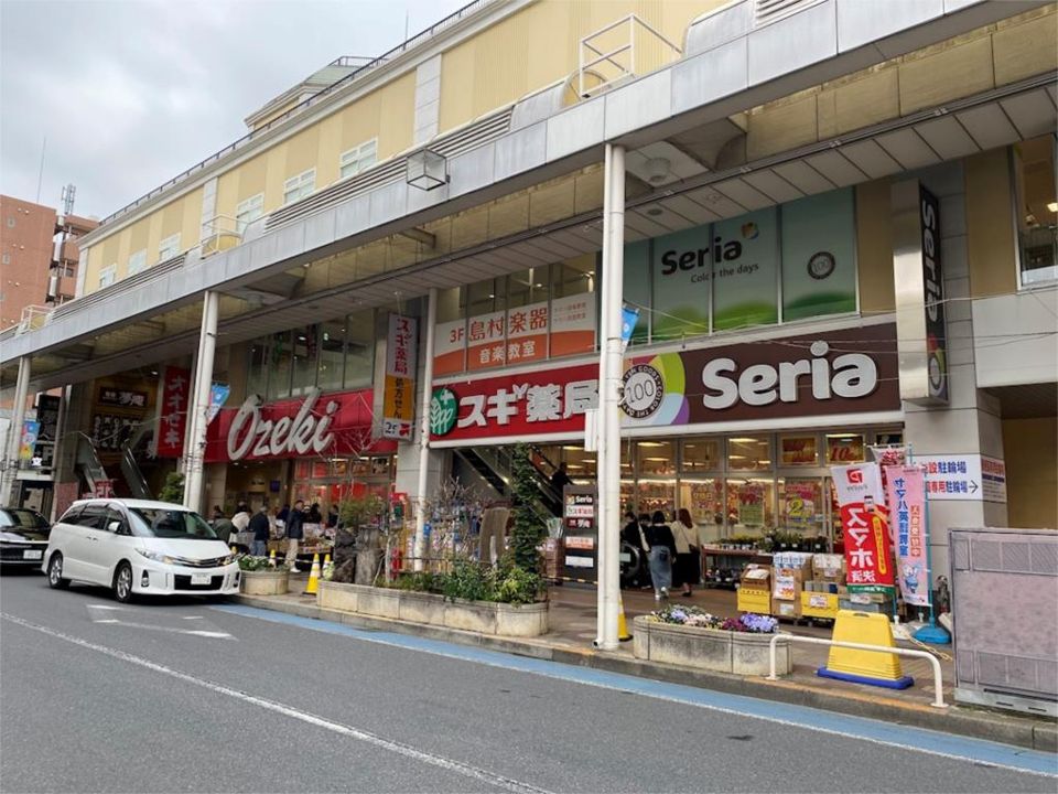 近くのオオゼキ 南小岩店まで435m(徒歩6分)