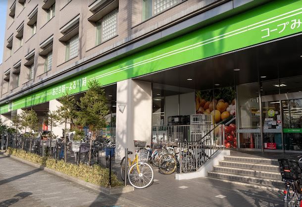 近くのコープ東伏見店まで675m(徒歩9分)