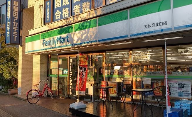 近くのファミリーマート 東伏見北口店まで962m(徒歩13分)