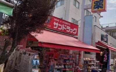 近くのサンドラッグ 砂町銀座店まで207m(徒歩3分)