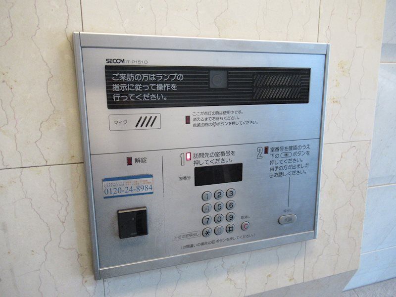 エントランス