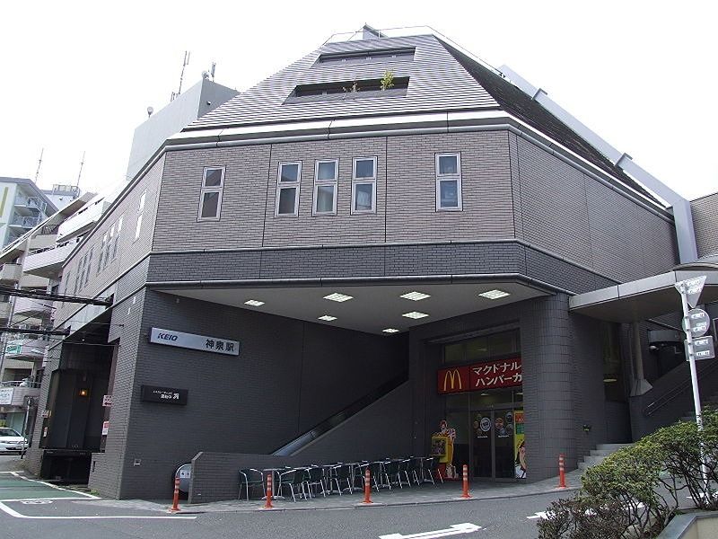 近くの神泉駅まで132m(徒歩2分)