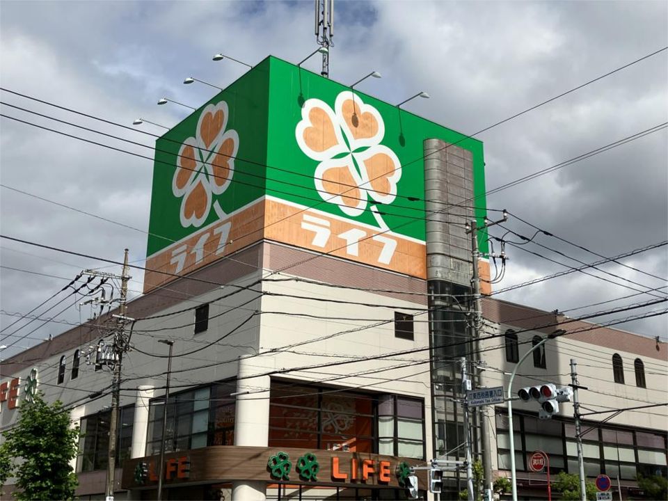 近くのライフ深川猿江店まで313m(徒歩4分)