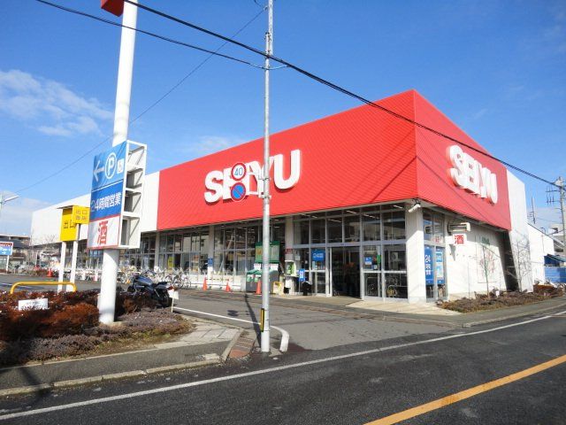 近くの西友三鷹牟礼店まで614m(徒歩8分)
