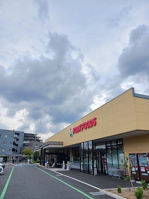 近くのYORK FOODSまで65m(徒歩1分)