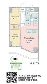 ドゥーエ王子神谷の間取り画像