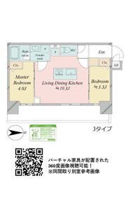 ドゥーエ王子神谷の間取り画像