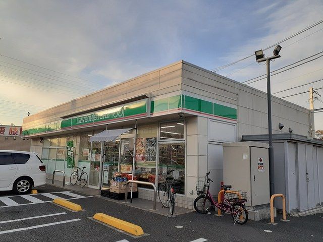 近くのローソン100まで637m(徒歩8分)