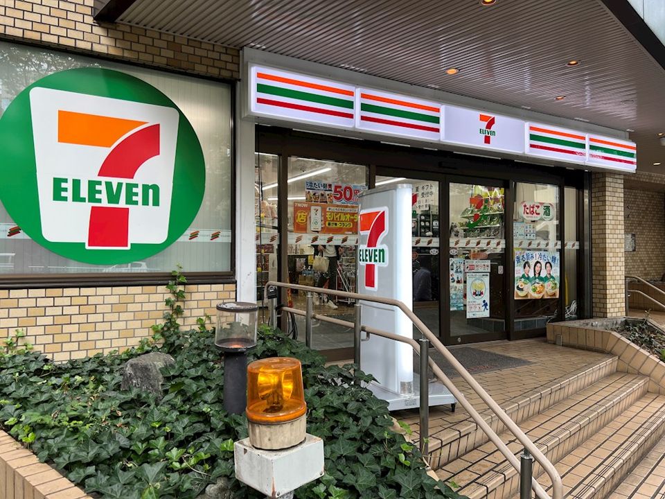 近くのセブンイレブン 西新宿6丁目店まで104m(徒歩2分)