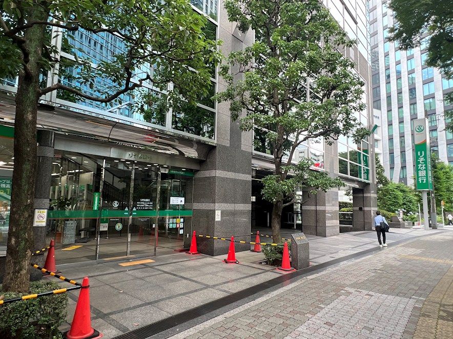近くのりそな銀行 新宿支店(店頭サービス)まで155m(徒歩2分)