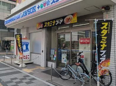 近くのローソン・スリーエフ 大田区役所前店まで127m(徒歩2分)