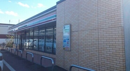 近くのセブンイレブン朝霞宮戸4丁目まで210m(徒歩3分)