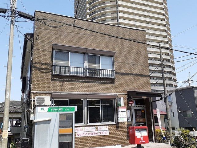 近くの川口元郷郵便局まで543m(徒歩7分)