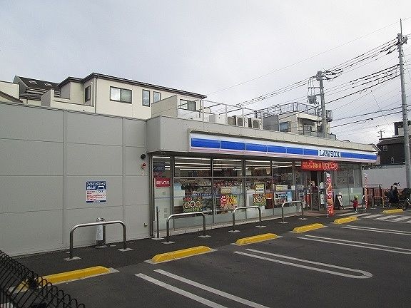 近くのローソン さいたま白幡4丁目店まで700m(徒歩9分)