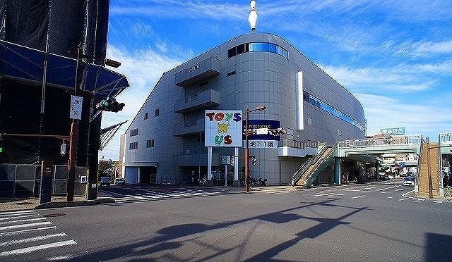 近くのサイオスまで550m(徒歩7分)