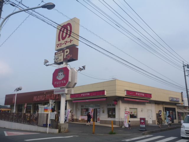 近くのマミーマート蓮田店まで379m(徒歩5分)