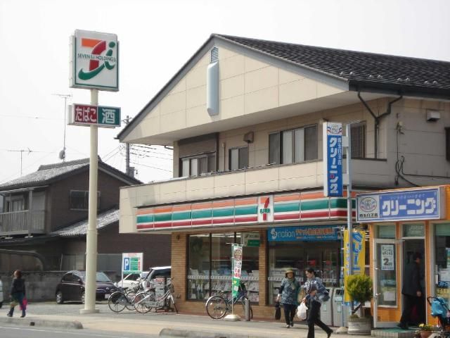 近くのセブンイレブン蓮田末広2丁目店まで754m(徒歩10分)