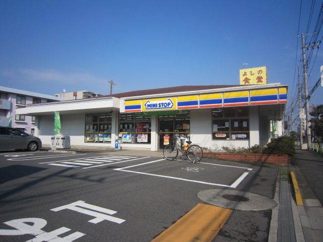 近くのミニストップ 橋本東店まで92m(徒歩2分)