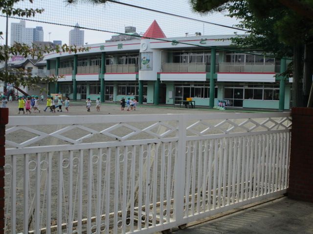 近くの相模原みどり幼稚園まで309m(徒歩4分)