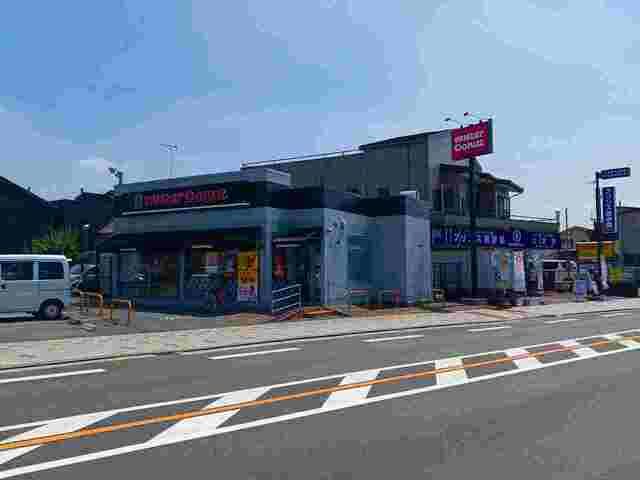 近くのミスタードーナツまで950m(徒歩12分)