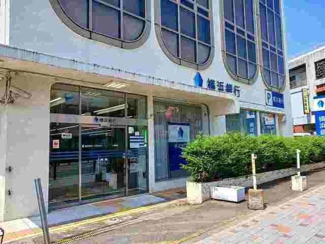近くの横浜銀行まで1,000m(徒歩13分)