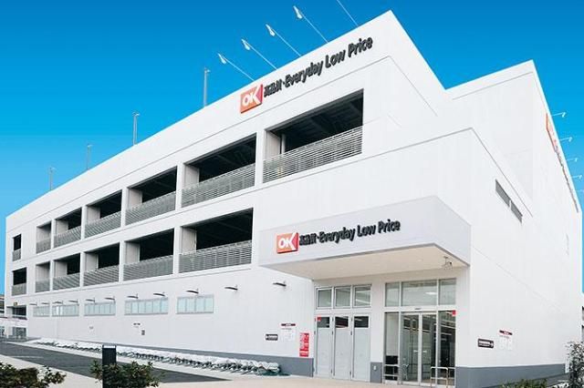 近くのオーケー川和町店まで62m(徒歩1分)